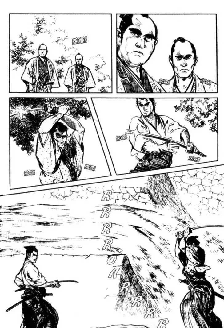 Samurai Executioner Chapter 10 53